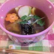 真矢 ☆ホッコリ〜♪☆ 熟らぶ