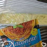 ヒメ日記 2026/01/28 14:11 投稿 真矢 熟らぶ