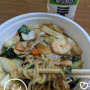 ヒメ日記 2026/02/20 13:51 投稿 真矢 熟らぶ