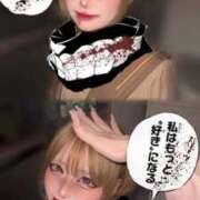 ヒメ日記 2025/10/20 08:12 投稿 あまの※激エロのロリ巨乳ドM娘 即イキ淫乱倶楽部 船橋店