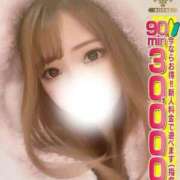 ヒメ日記 2025/10/07 22:33 投稿 【いちか】悩殺必死のHカップ おねだり宮崎