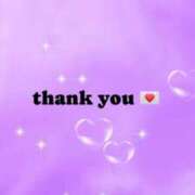 ヒメ日記 2025/10/07 15:30 投稿 もあな ちゃんこ本厚木店