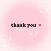 ヒメ日記 2025/10/08 02:00 投稿 もあな ちゃんこ本厚木店