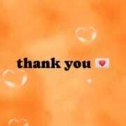 ヒメ日記 2025/10/09 00:09 投稿 もあな ちゃんこ本厚木店