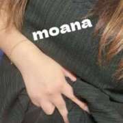 ヒメ日記 2025/11/14 21:51 投稿 もあな ちゃんこ本厚木店