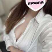 もあな イベント開催中🔥🧡 ちゃんこ本厚木店