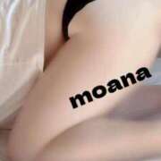 ヒメ日記 2025/12/07 21:02 投稿 もあな ちゃんこ本厚木店