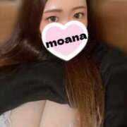 ヒメ日記 2025/12/31 16:28 投稿 もあな ちゃんこ本厚木店