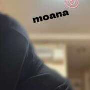 もあな 🙈💛 ちゃんこ本厚木店