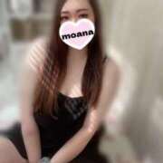 ヒメ日記 2026/03/20 15:27 投稿 もあな ちゃんこ本厚木店