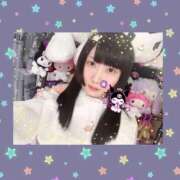 ヒメ日記 2026/07/16 17:16 投稿 浅木 熟女の風俗最終章 新横浜店
