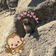 うる 本日 東京リップ 池袋店