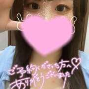 ヒメ日記 2025/10/13 11:37 投稿 れん Remote Spa Premium(リモートスパプレミアム)