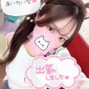 れん 本日出勤💖 Remote Spa Premium(リモートスパプレミアム)