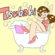 ヒメ日記 2025/11/24 15:33 投稿 ツバキ ピカソ