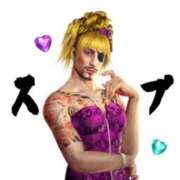 ヒメ日記 2026/01/07 21:01 投稿 ツバキ ピカソ