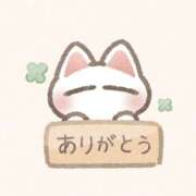 ヒメ日記 2025/12/24 23:56 投稿 ゆ　ず【巨乳女子】 Select(セレクト)