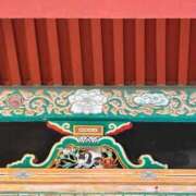 門脇まきこ おはよーございます?? MADAM