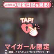 門脇まきこ Popxhom様?? MADAM