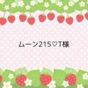苺(いちご) 本指名 カリビアンマッサージ 天使のゆびさき 岡山店