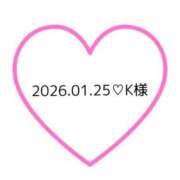 ヒメ日記 2026/01/25 23:14 投稿 苺(いちご) カリビアンマッサージ 天使のゆびさき 岡山店