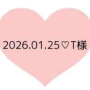 ヒメ日記 2026/01/25 23:26 投稿 苺(いちご) カリビアンマッサージ 天使のゆびさき 岡山店