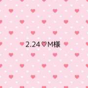 ヒメ日記 2026/02/27 20:58 投稿 苺(いちご) カリビアンマッサージ 天使のゆびさき 岡山店