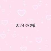 ヒメ日記 2026/02/27 21:04 投稿 苺(いちご) カリビアンマッサージ 天使のゆびさき 岡山店