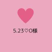 ヒメ日記 2026/05/23 19:12 投稿 苺(いちご) カリビアンマッサージ 天使のゆびさき 岡山店
