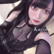 ヒメ日記 2025/10/13 12:52 投稿 かぐら☆可愛い女王様 ファースト福知山店