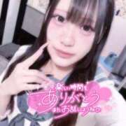 ヒメ日記 2025/11/05 18:01 投稿 もえの ホワイトハウス