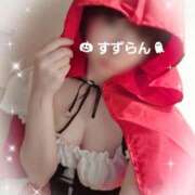 ヒメ日記 2025/10/07 21:45 投稿 すずらん with SPA (ウィズスパ)