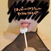 ヒメ日記 2025/10/31 07:01 投稿 すずらん with SPA (ウィズスパ)