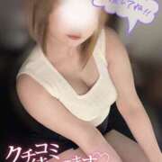 ヒメ日記 2025/10/08 21:02 投稿 ゆあ 東京♂風俗の神様 町田・相模原店