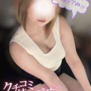 ヒメ日記 2025/10/16 22:01 投稿 ゆあ 東京♂風俗の神様 町田・相模原店