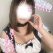 ヒメ日記 2025/10/18 18:31 投稿 ゆあ 東京♂風俗の神様 町田・相模原店