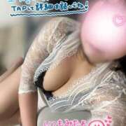 ヒメ日記 2025/10/26 21:45 投稿 ゆあ 東京♂風俗の神様 町田・相模原店