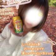 ヒメ日記 2025/11/06 18:41 投稿 ゆあ 東京♂風俗の神様 町田・相模原店