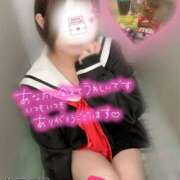 ヒメ日記 2025/11/08 02:46 投稿 ゆあ 東京♂風俗の神様 町田・相模原店