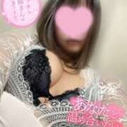 ヒメ日記 2025/11/14 18:32 投稿 ゆあ 東京♂風俗の神様 町田・相模原店