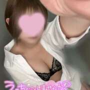 ヒメ日記 2025/11/17 16:31 投稿 ゆあ 東京♂風俗の神様 町田・相模原店