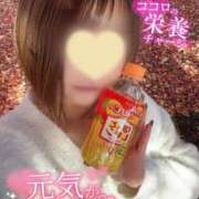 ヒメ日記 2025/11/20 18:21 投稿 ゆあ 東京♂風俗の神様 町田・相模原店