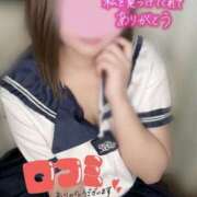 ヒメ日記 2025/11/25 12:31 投稿 ゆあ 東京♂風俗の神様 町田・相模原店