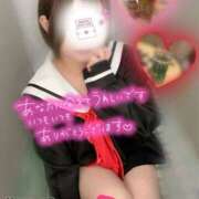 ヒメ日記 2025/11/30 03:11 投稿 ゆあ 東京♂風俗の神様 町田・相模原店