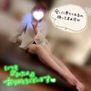 ヒメ日記 2025/11/30 18:31 投稿 ゆあ 東京♂風俗の神様 町田・相模原店