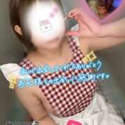 ヒメ日記 2025/12/01 02:51 投稿 ゆあ 東京♂風俗の神様 町田・相模原店