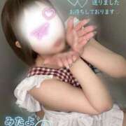 ヒメ日記 2025/12/11 11:31 投稿 ゆあ 東京♂風俗の神様 町田・相模原店