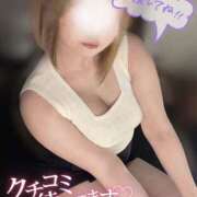 ヒメ日記 2025/12/12 20:21 投稿 ゆあ 東京♂風俗の神様 町田・相模原店