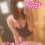 ヒメ日記 2025/12/17 18:35 投稿 ゆあ 東京♂風俗の神様 町田・相模原店