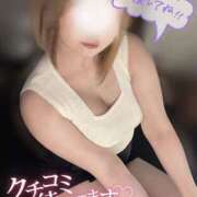 ヒメ日記 2025/12/17 22:21 投稿 ゆあ 東京♂風俗の神様 町田・相模原店